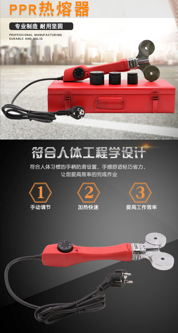 20-40�Ԅ�(d��ng)���PE�ܲ��۽���