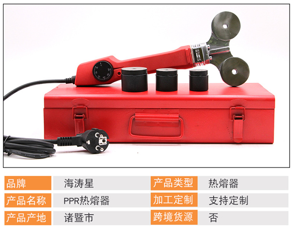 20-40�Ԅ�(d��ng)���PE�ܲ��۽���